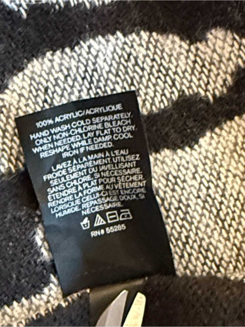 Express cozy knit